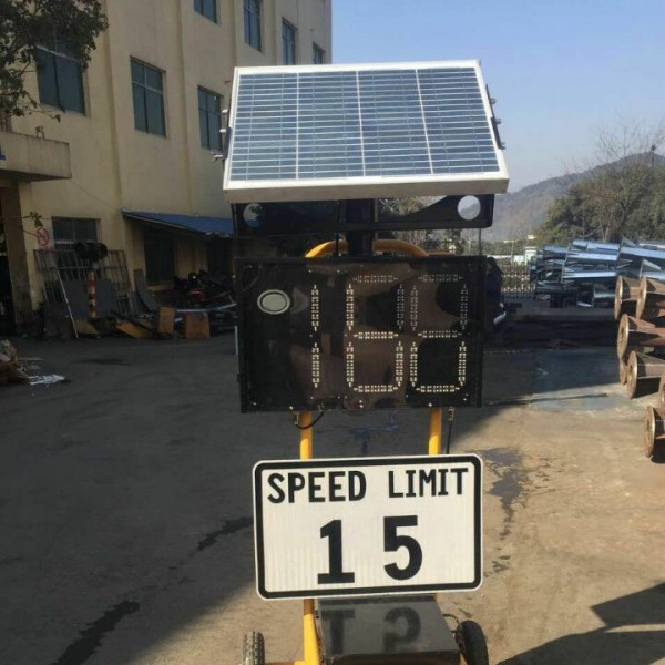 太阳能交通测速仪